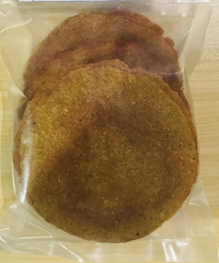 Kulhi Roashi Local