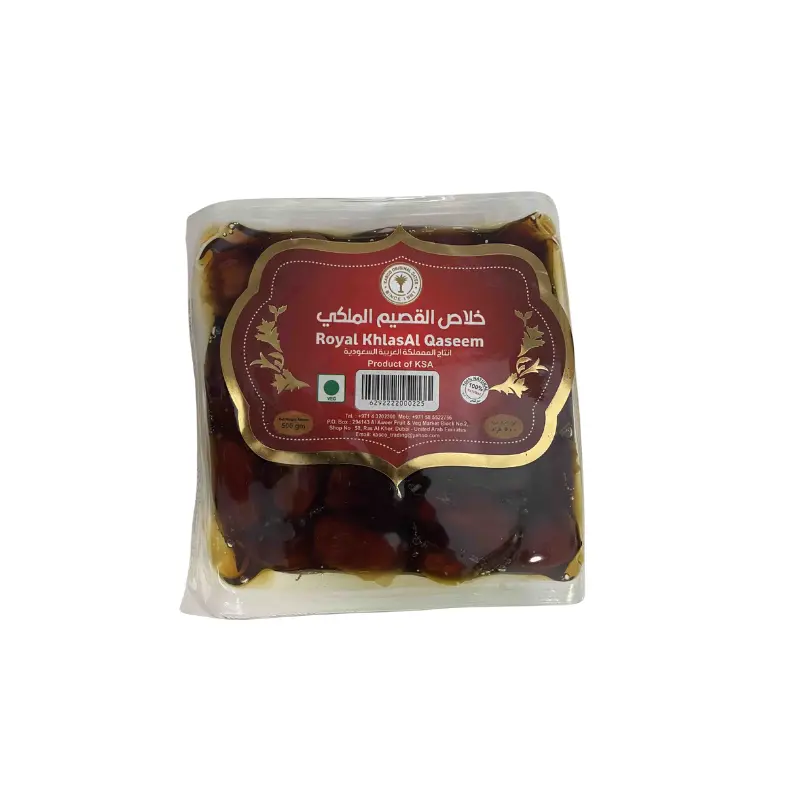 Dates Khalas Al Qaseem Malaki 500g