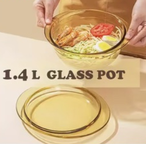 Amber Heat Res Glass Pot 7Inch 1.4L