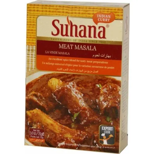 Suhana Powder 70g Meat