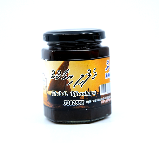 [307313] Rahfushu Rihaakuru Theluli bottle 340g