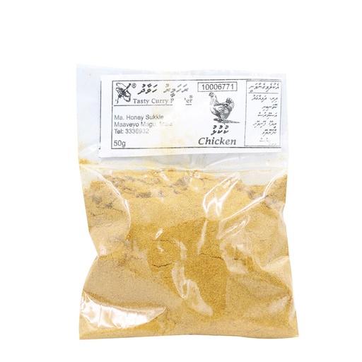 [114080] Tasty Chicken Powder 50g