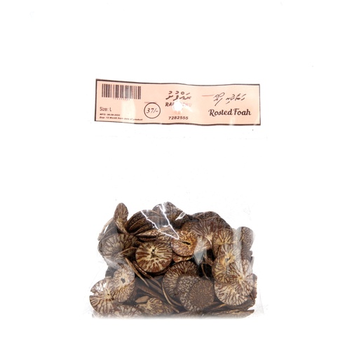 [114063] Rahfushu Roasted Foah L