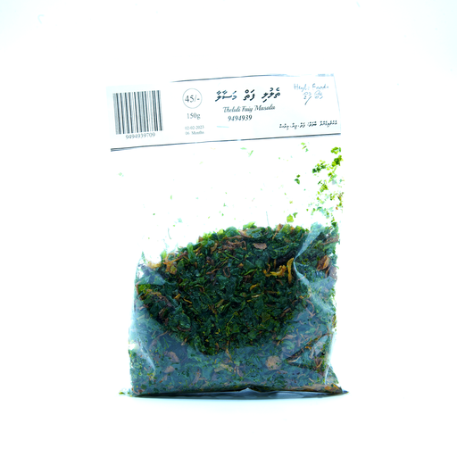 [307183] Heybo Theluli Faih Masala 150g