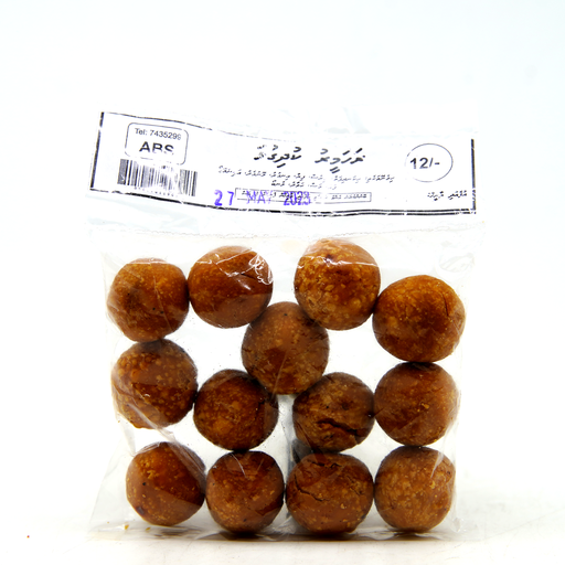 [307269] ABS Gulha Small