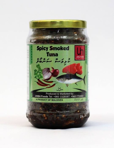 [307206] Uhba Spicy Smoked Tuna Sambol 230g
