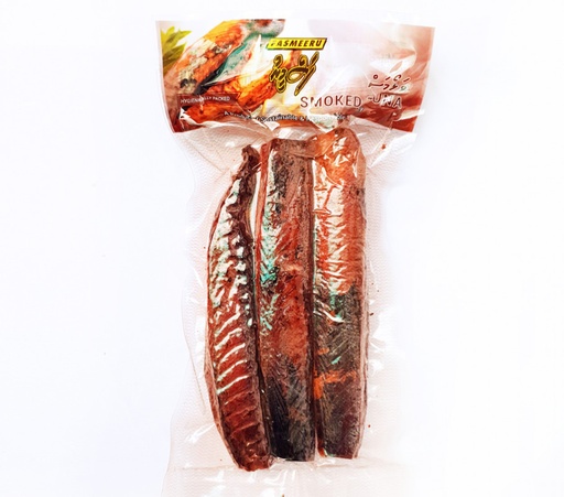 [307213] Valhomas Local Vacuum Packed Kg