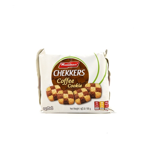 [451391] Maliban Checkers Coffee Cookies 195g