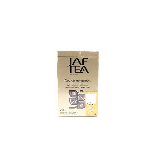 [410051] Jaf Tea Black Ceylon Afternoon 20FE