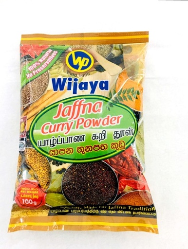 [114096] Wijaya Jaffna Curry Powder 100g