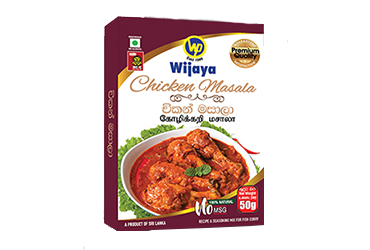[114085] Wijaya Chicken Masala 50g