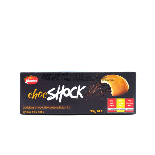 [451294] Munchee Choc Shock 90g