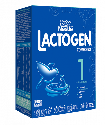 [4800361421850] Nestle Lactogen No.1 300g