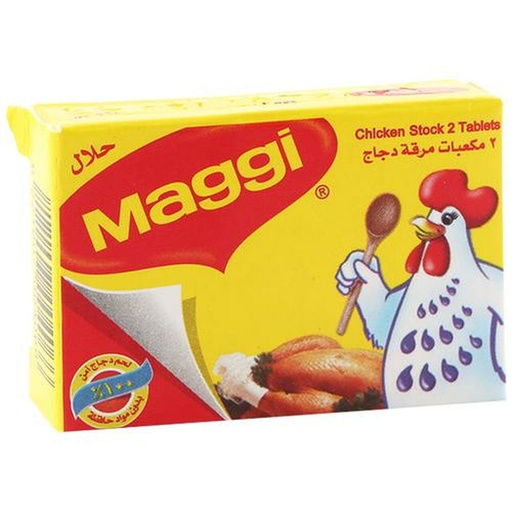 [6221007711049] Maggi Chicken Stock Cube 20g