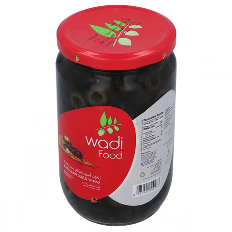 [750258492156] Wadi Afrah Olives 200g Black American Gourmet