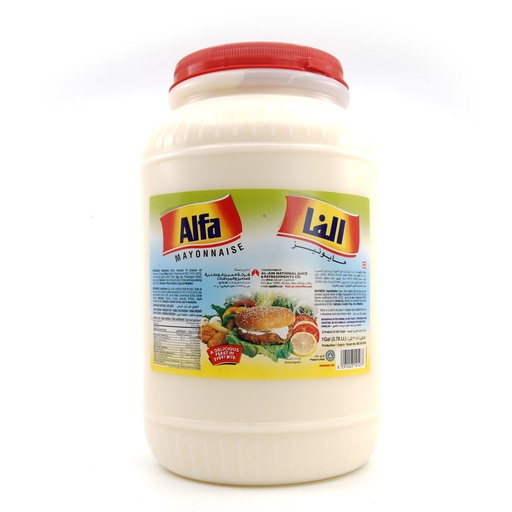 [311027] Alfa Mayonnaise 1Gallon Bottle