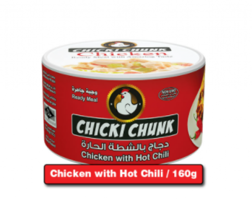 [307167] Chicki Chunk Chicken W/Hot Chili 160g