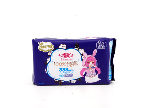 [6903244370790] Space 7 Night Use Pad 338mm 8's