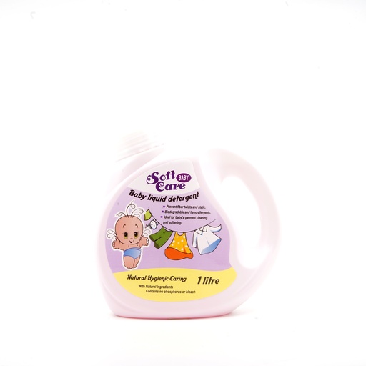 [513010] Softcare baby Detergent Softner 1L