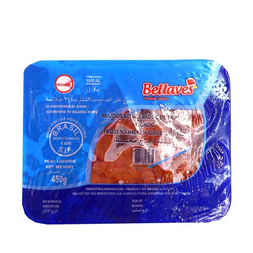 [7894904689378] Friaves Chicken Liver 450g