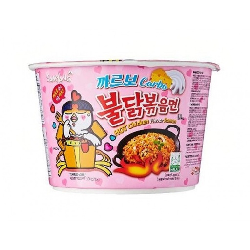 [8801073211506] Samyang Bowl HC Ramen Carbo 105g