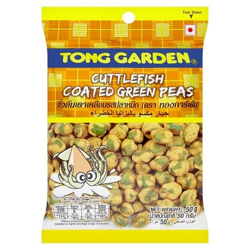 [301097] Tong G Green Peas Cuttlefish 50g