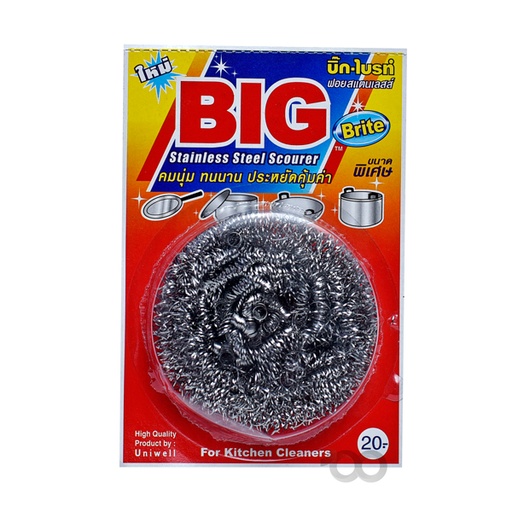 [8850900004088] Steel Wool Big Brite ST-205-4