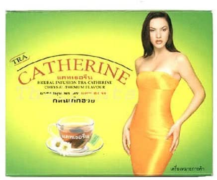 [410089] Catherine Slim Tea Yellow 20's