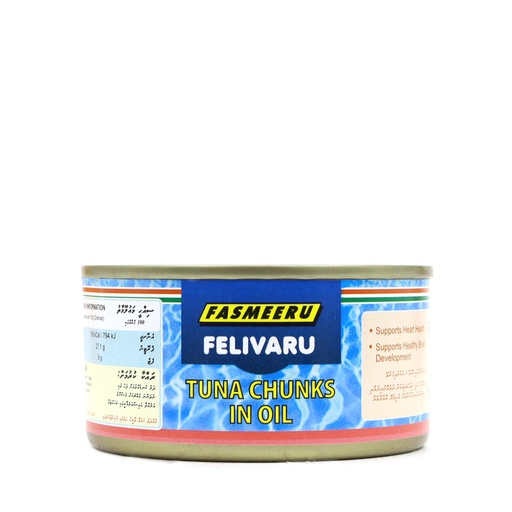 [307002] Felivaru Tuna Oil 180g Regular
