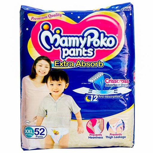 [501061] Mamy Poko Pants XXL52