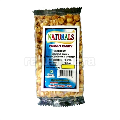 [301018] Hakuru Badham Sweet Ground Nut 70g
