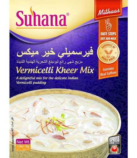 [308327] Suhana Dessert Mix Kheer Mix 150g