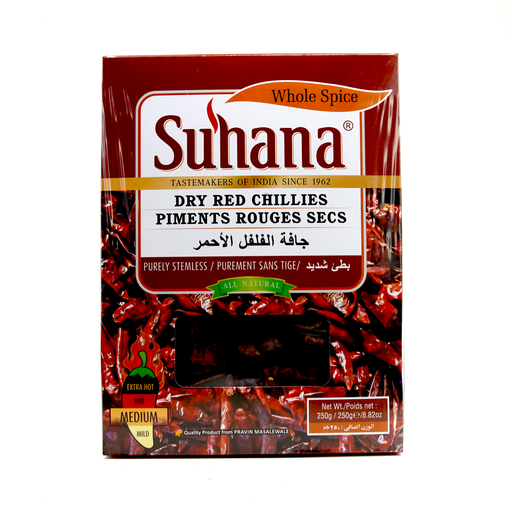 [308463] Suhana Dry Chilli Stemless 250g