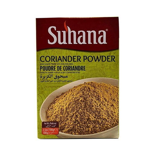 [308318] Suhana Powder 100g Coriander