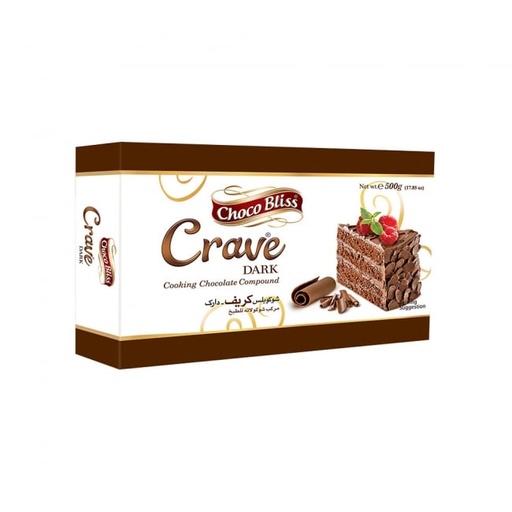 [314215] Choco Bliss Cooking Dark Choc 500g
