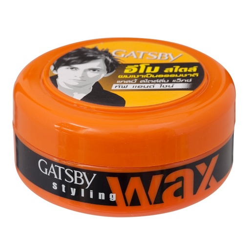 [533089] Gatsby Styling Wax Shine 75G