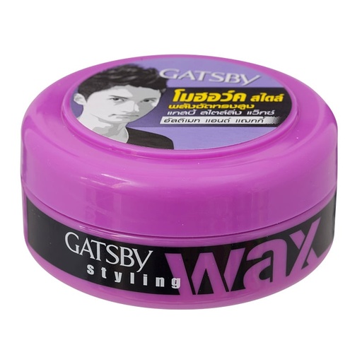 [533088] Gatsby Styling Wax Shaggy 75G