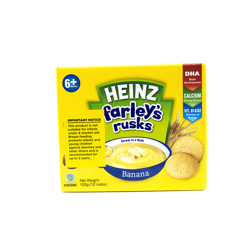 [451146] Heinz Rusk Baby Banana 120G