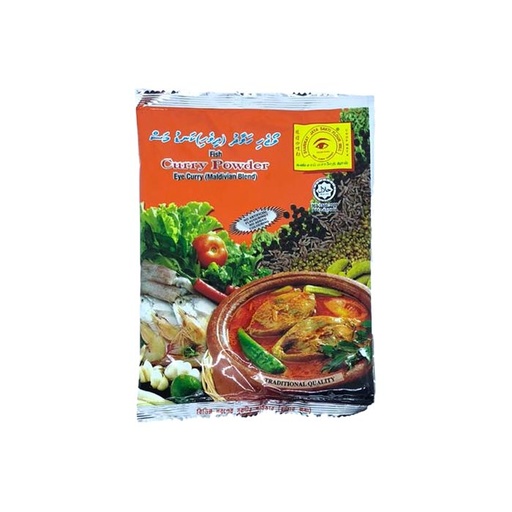 [308161] Eye Curry Powder 100g Fish
