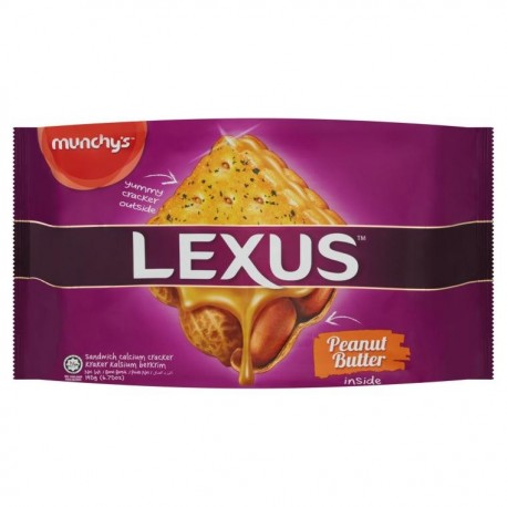 [451265] Lexus Peanut Sandwich 190g