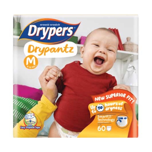 [9557327029180] Drypantz Mega M60's