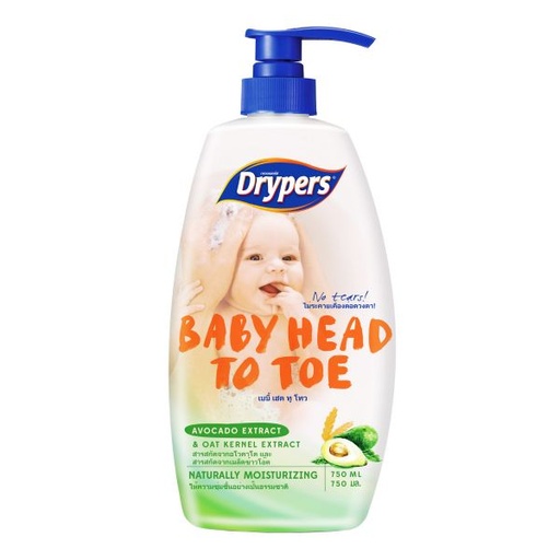 [9557327025182] Drypers Baby Head to toe Avo 650ml