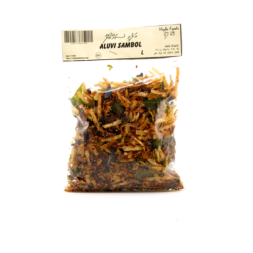 [307355] Heybo Aluvi Sambol L