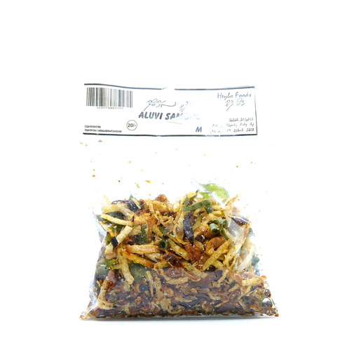 [307356] Heybo Aluvi Sambol M