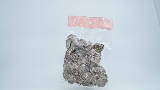 [114023] Maldive Flavor Raw Nut 75g