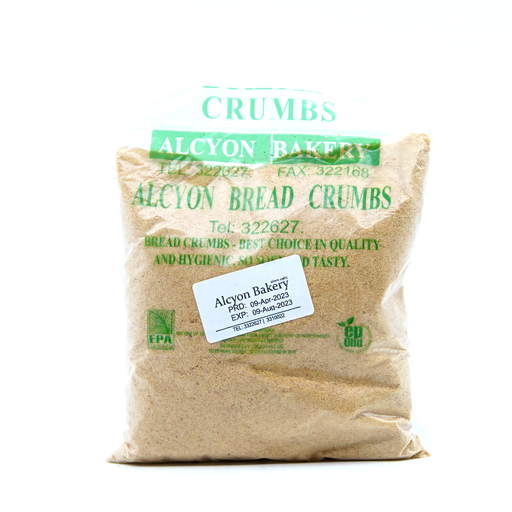 [131004] Alcyon Faaroshi Kundi small