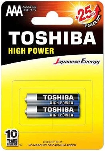 [4904530592751] Toshiba Battery AAA 2's