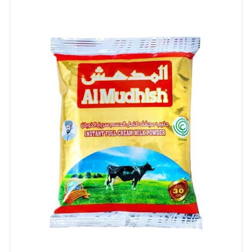 [105186] Al Mudhish Milk Powder Packet 400g