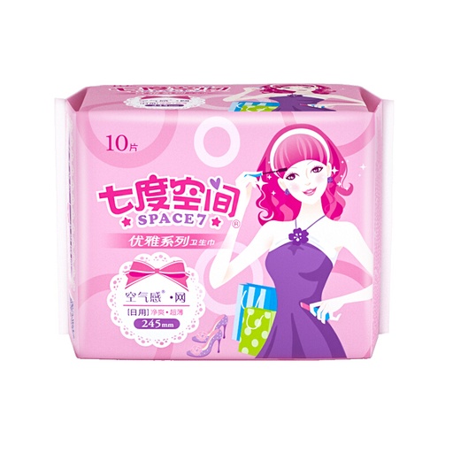 [6903244224109] Space 7 Day Use Pad Dry Weave 10s