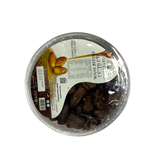 [301147] Dates Algerian Pitted Barari 800g